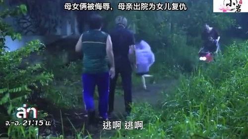 辱母在线观看免费,免费揭示家庭伦理冲突的震撼之作 第1张 辱母在线观看免费,免费揭示家庭伦理冲突的震撼之作 第1张