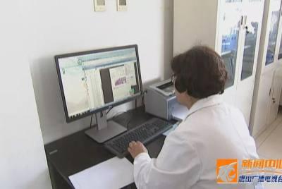 医生爆料唐山医院视频,医生揭露惊人真相  第3张