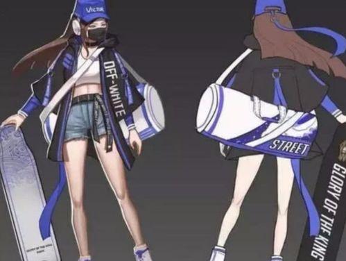 滑板鞋最新皮肤爆料图,街头潮流与科技感的完美融合 第1张 滑板鞋最新皮肤爆料图,街头潮流与科技感的完美融合 第1张